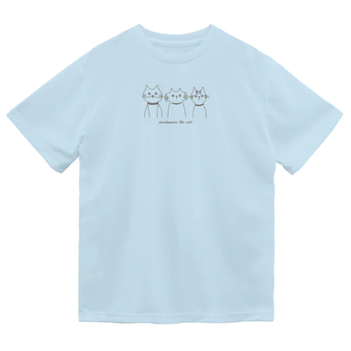 そらはなりん Light Colors Dry T-Shirt