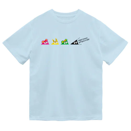 withスリスリくん ドライTシャツ