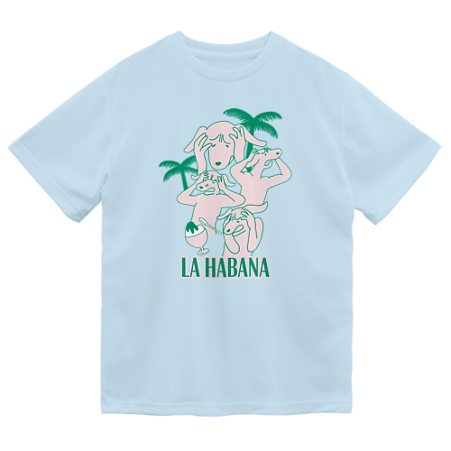 ハバナ（犬）🌴 Dry T-Shirt