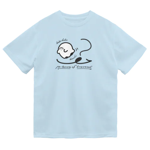 方向音痴おばけくん ドライTシャツ