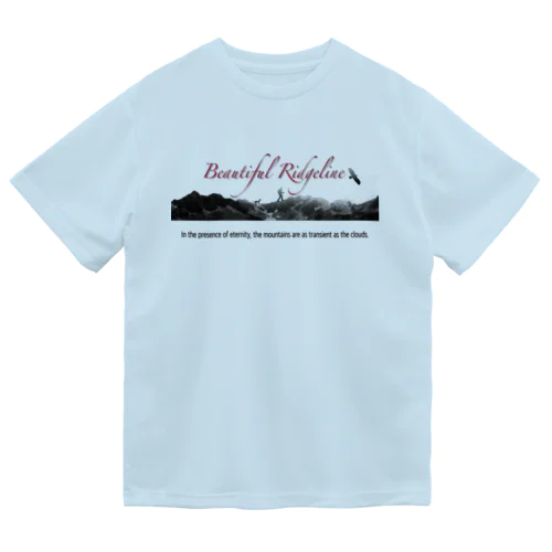 美しい稜線（北アルプス） ドライTシャツ