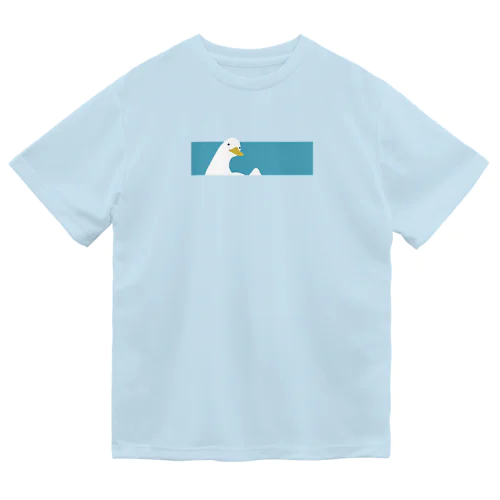 はみ出るアヒル「四角いまど」 Dry T-Shirt