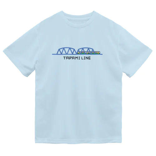 【只見線】第八只見川橋梁とキハE120形🚃💙 ドライTシャツ
