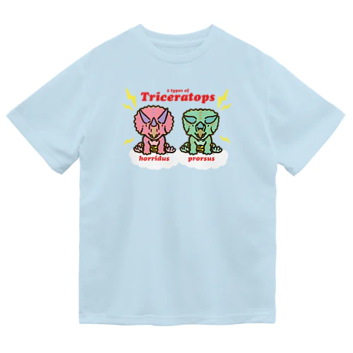 オニケラちゃん！(2 types of Triceratops) Dry T-Shirt