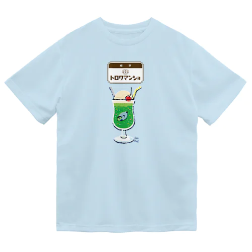 【喫茶】ペンギンクリームソーダ(ロゴ入) Dry T-Shirt