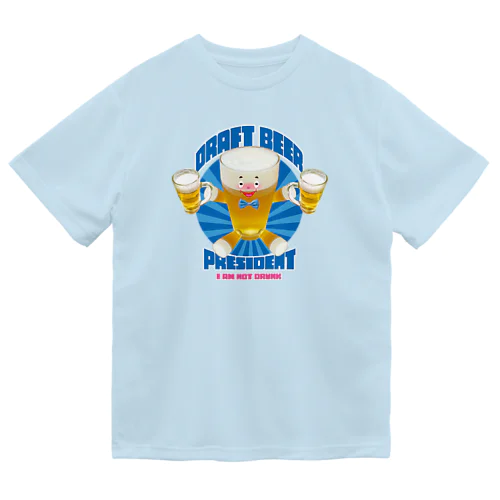 🍺生ビール大統領🍺 ドライTシャツ