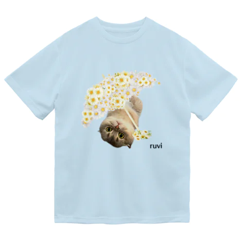 花傘ーるびちゃん Dry T-Shirt