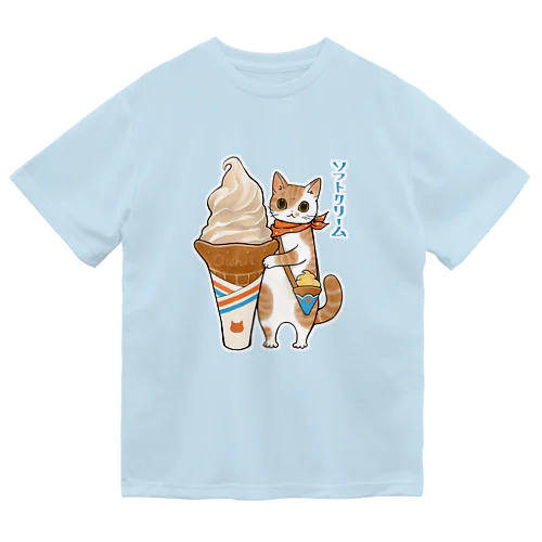 ソフトクリーム猫 Dry T-Shirt