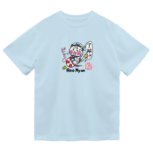 夏のマリン☆れぉにゃん Dry T-Shirt