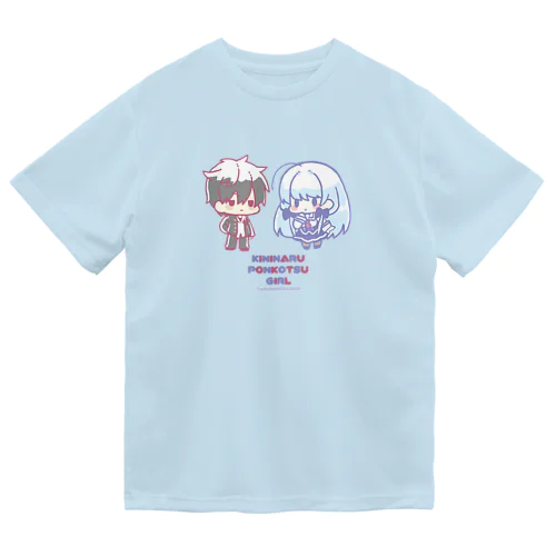 ファンシーちあじゅん ドライTシャツ