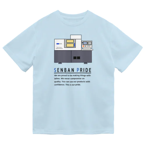 SENBAN PRIDE 絵柄B｜ライトカラー Dry T-Shirt