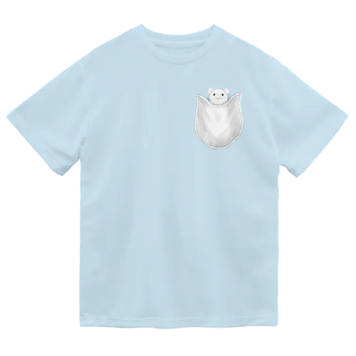 ポケットねずみ Dry T-Shirt