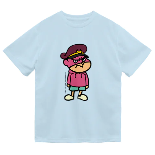 吉田君の休日① Dry T-Shirt