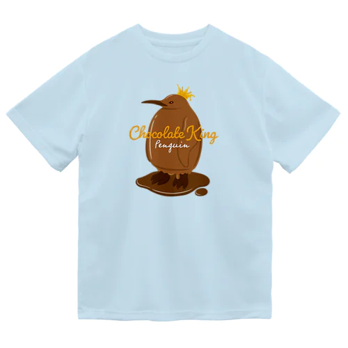 チョコレートキングペンギン ドライTシャツ