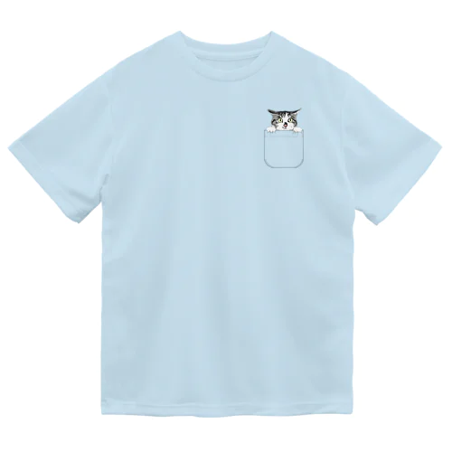 ちび助丸 Dry T-Shirt