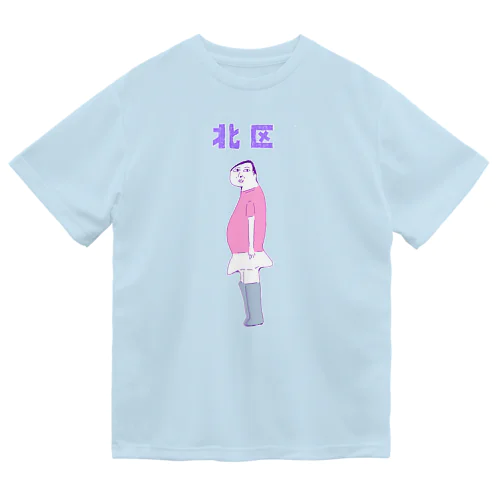 東京都北区専用Tシャツ Dry T-Shirt