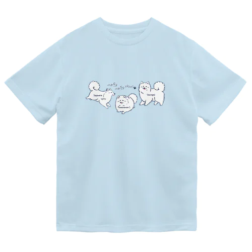 もふもふわんず（カラーVer.) ドライTシャツ