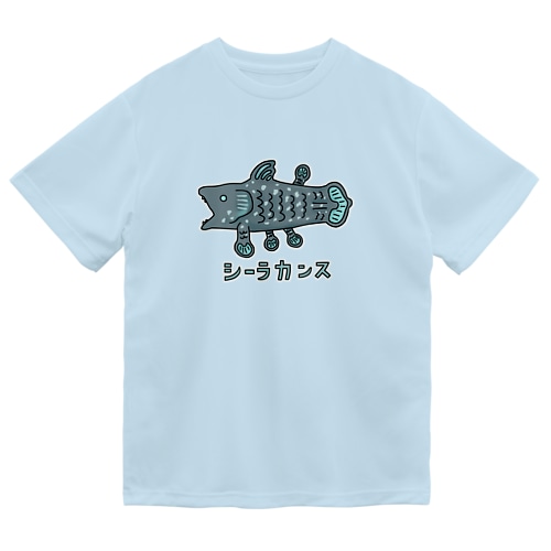 シーラカンス Dry T-Shirt
