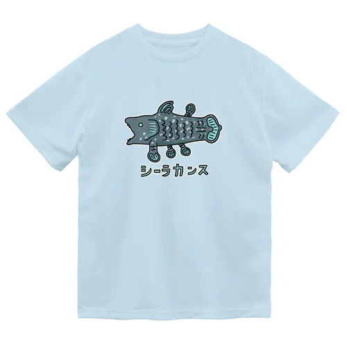 シーラカンス ドライTシャツ