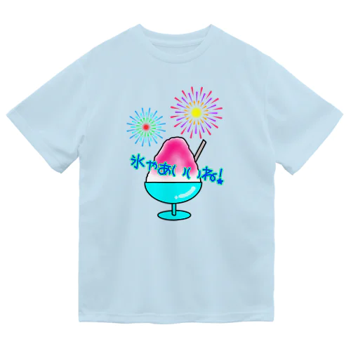 氷ゃぁいいね！ ドライTシャツ