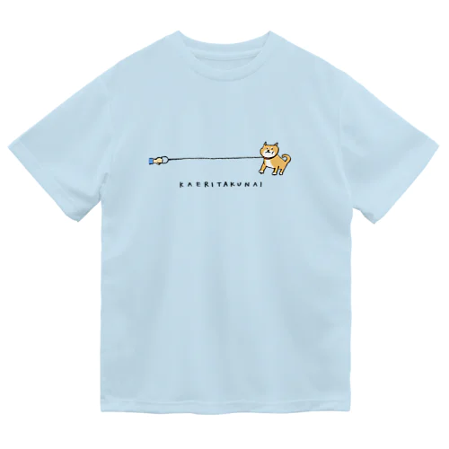 帰りたくない柴犬(ロゴ入り) Dry T-Shirt
