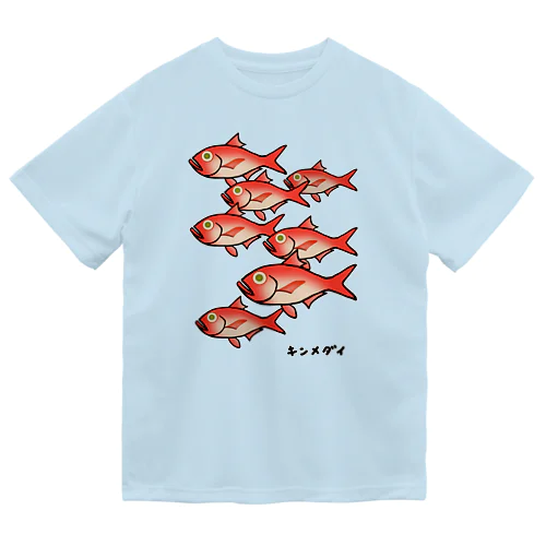 【魚シリーズ】キンメダイ♪群れ♪2107 ドライTシャツ