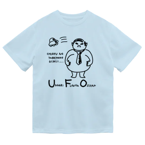 UFO Dry T-Shirt