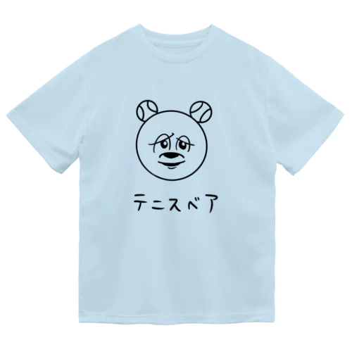 テニスベア Dry T-Shirt