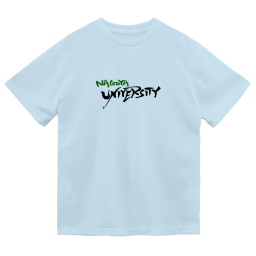 筆文字　名古屋大学　名大 Dry T-Shirt