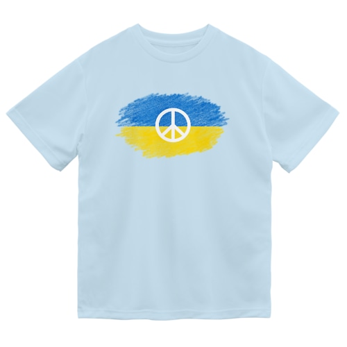 ウクライナ国旗＆ピースマーク　クレヨン画風 Dry T-Shirt