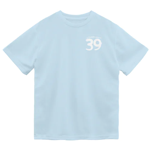 ワンポイント 39 Thank you B Dry T-Shirt