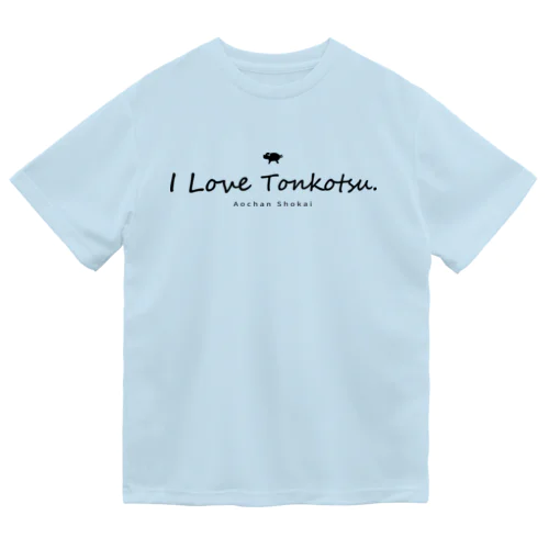 I Love Tonkotsu Dry T-Shirt