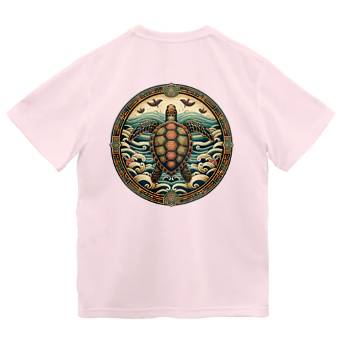 Ocean Dreams Logo Dry T-Shirt