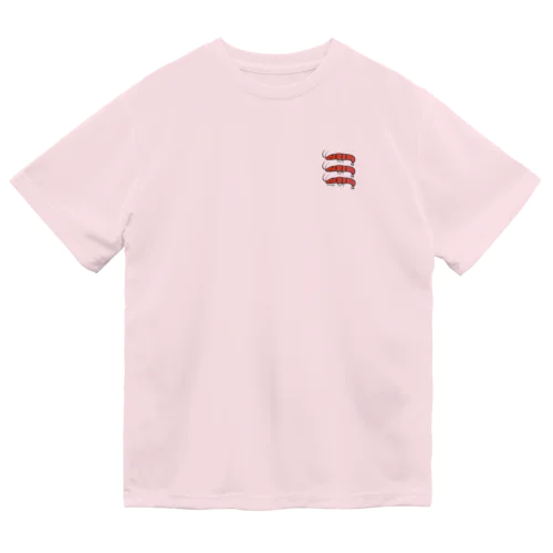 mayuエビ🦐 Dry T-Shirt