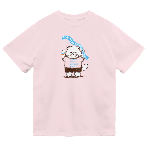 「気持ちは最前列」（両面プリント） ドライTシャツ