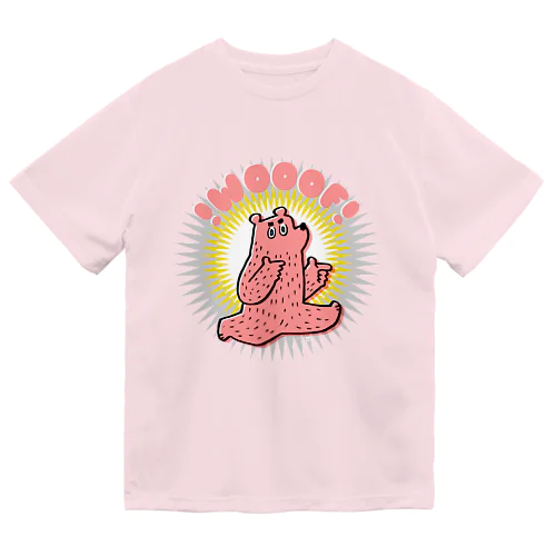 WOOOF! ピンク ドライTシャツ