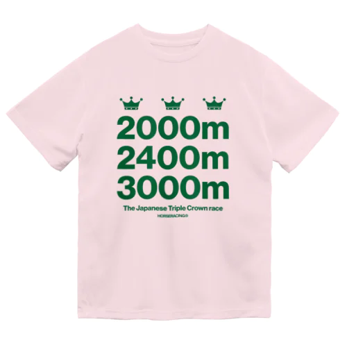 牡馬三冠レース ドライTシャツ