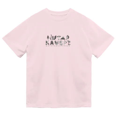 NUTAPKAUSPE 2023(大雪山Tシャツ) ドライTシャツ