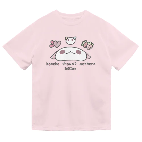 「しきさんふぇいす」 ドライTシャツ