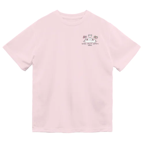 わんぽいんと「しきさんふぇいす」 ドライTシャツ