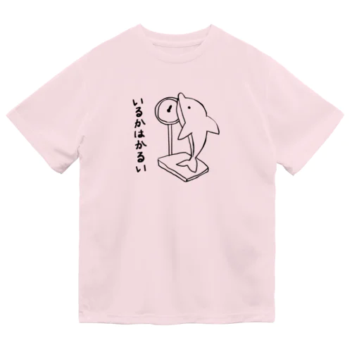 おさかな回文　いるかはかるい ドライTシャツ