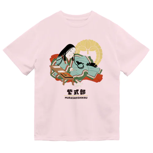 偉人シリーズ_紫式部 ドライTシャツ