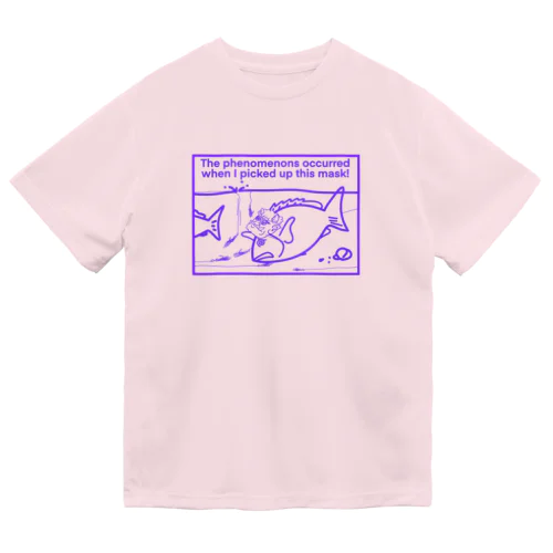 サイトクロダイdesign146 ドライTシャツ