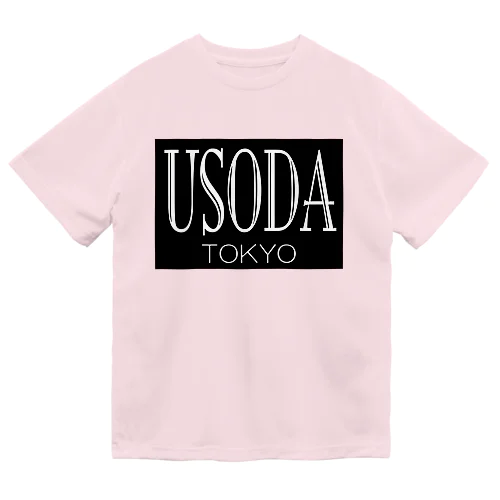 『嘘だ　東京』 ドライTシャツ