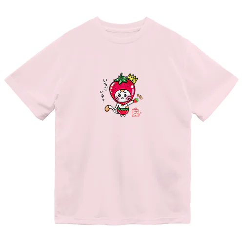 いちご☆旅猫王子れぉにゃん Dry T-Shirt