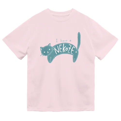 わたしは猫背です。 ドライTシャツ