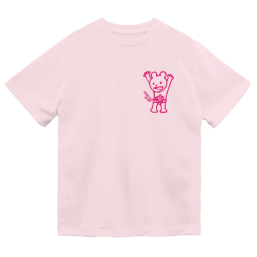 控えめチャンプくんTシャツドライ Dry T-Shirt