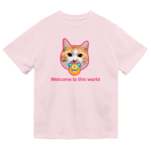 この世へようこそ❣️ベビー ドライTシャツ