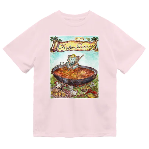 チキンカリーをつくるゾウ！ ドライTシャツ