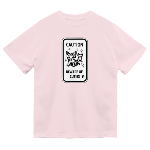 こねこ出没注意！ ドライTシャツ